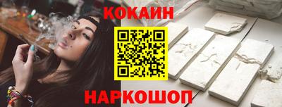 амф Янаул