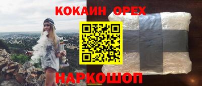 амф Янаул