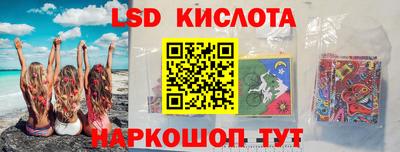 амф Янаул