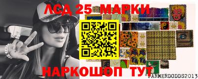 прущий лед Ярославль