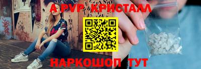 кокс Ярцево