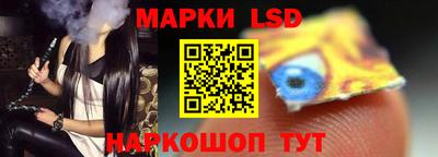 прущий лед Ярославль