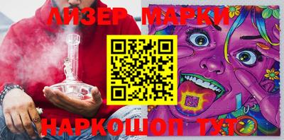 амф Янаул