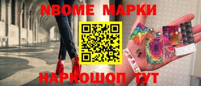кокс Ярцево