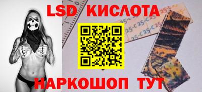 амф Янаул