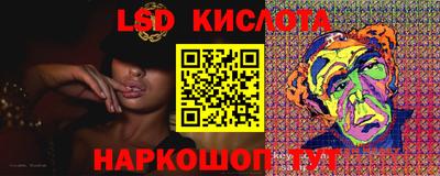 кокс Ярцево
