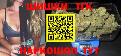 амф Янаул