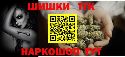 прущий лед Ярославль