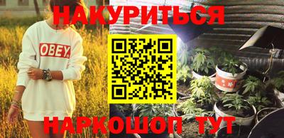 амф Янаул
