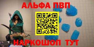 прущий лед Ярославль