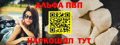 кокс Ярцево