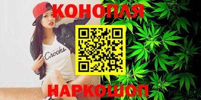 кокс Ярцево