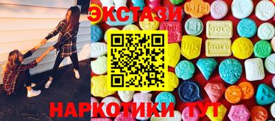 кокс Ярцево