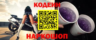 кокс Ярцево