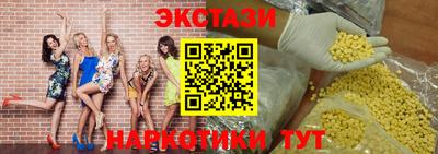 кокс Ярцево