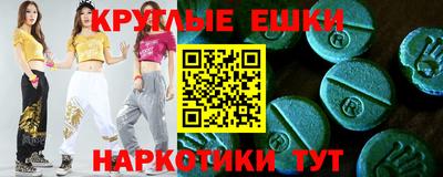кокс Ярцево