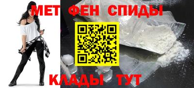 прущий лед Ярославль