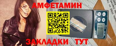 прущий лед Ярославль