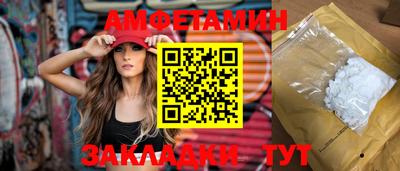 кокс Ярцево