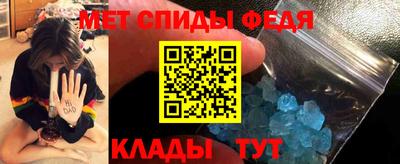 амф Янаул