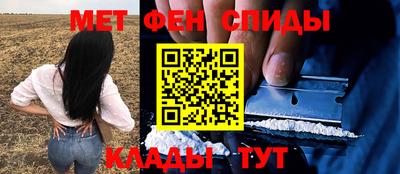 прущий лед Ярославль