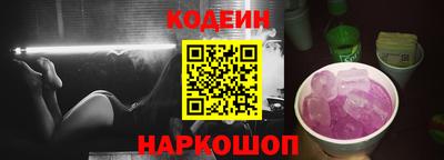 кокс Ярцево