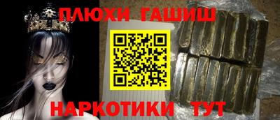 твердый Анапа
