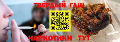 кокс Ярцево