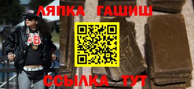 прущий лед Ярославль