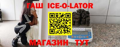 кокс Ярцево
