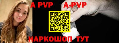 прущий лед Ярославль